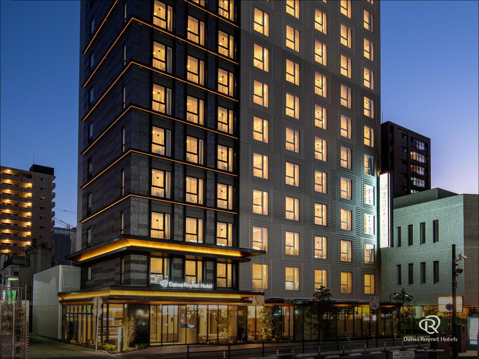 Daiwa Roynet Hotel Fukuyama Ekimae Exterior foto