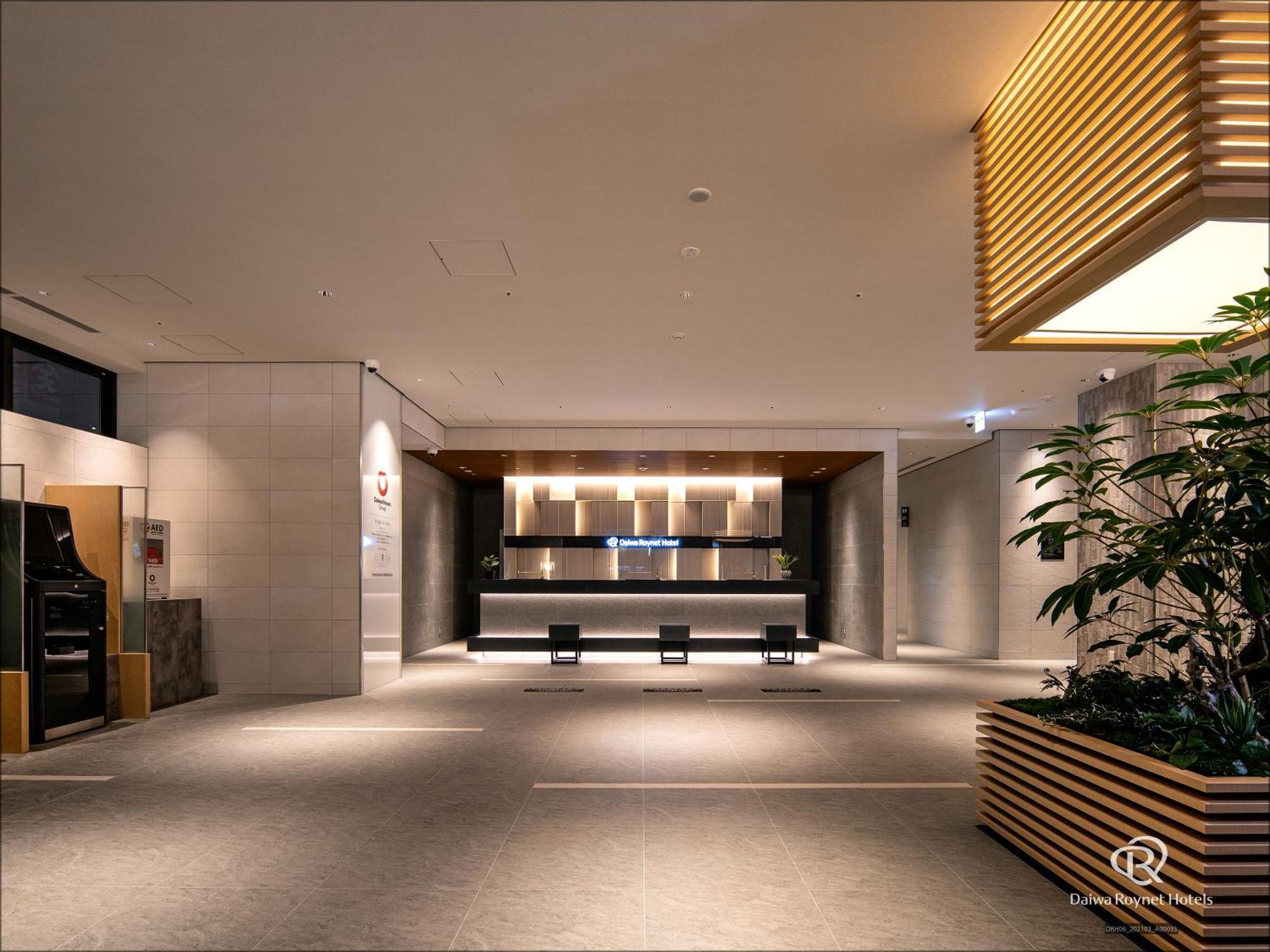 Daiwa Roynet Hotel Fukuyama Ekimae Exterior foto